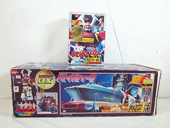 Amazon.co.jp: ポピー 超合金 バトルフィーバーJ バトル